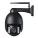 zoom ip ptz camera